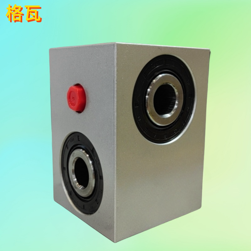 wx_camera_1696995217367_副本.png